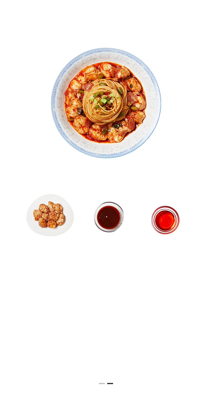 매거진>유일무이! 모두의 맛집 퓨전 파스타와 꼬막 짬뽕