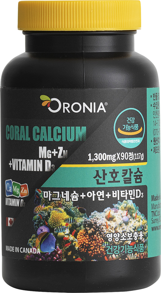 [오로니아] 산호칼슘 2종 - 현대식품관 [오로니아] 산호칼슘 2종