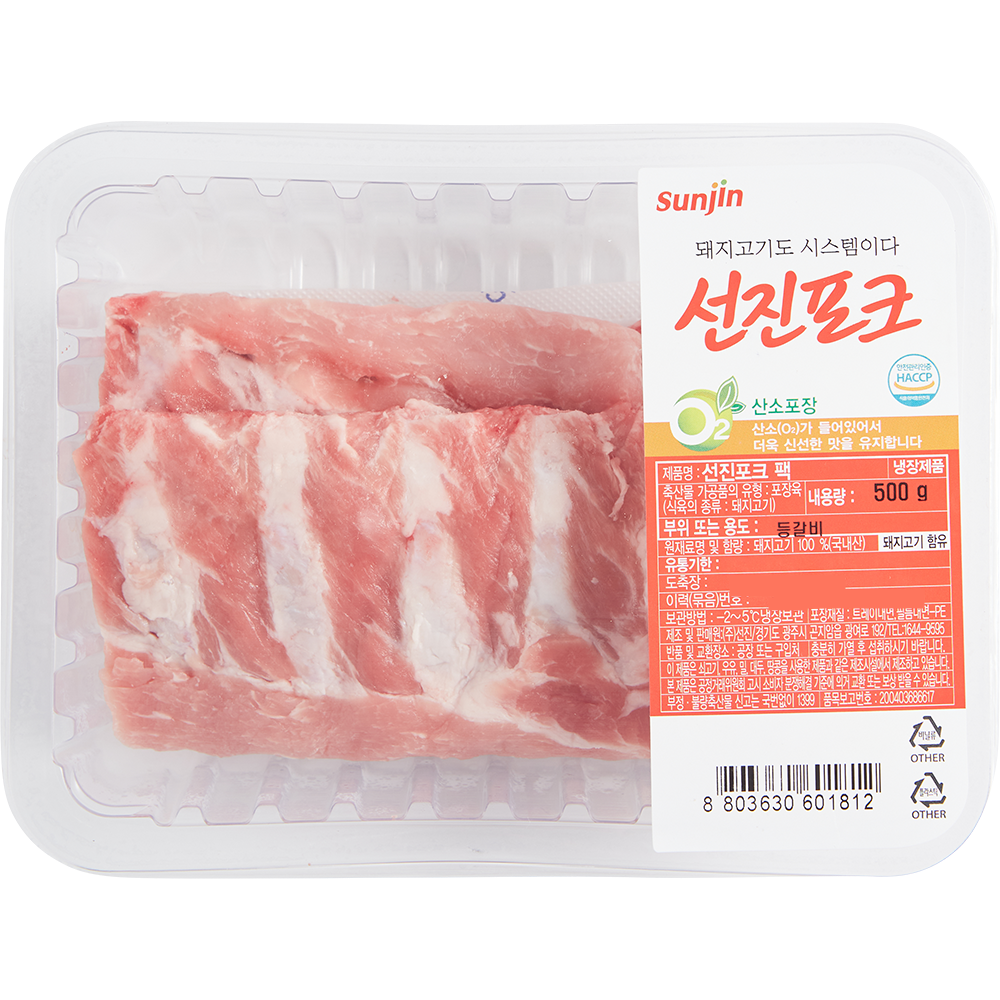 상품상세>[선진포크] 등갈비 500g (냉장) [선진포크] 등갈비 500g (냉장)