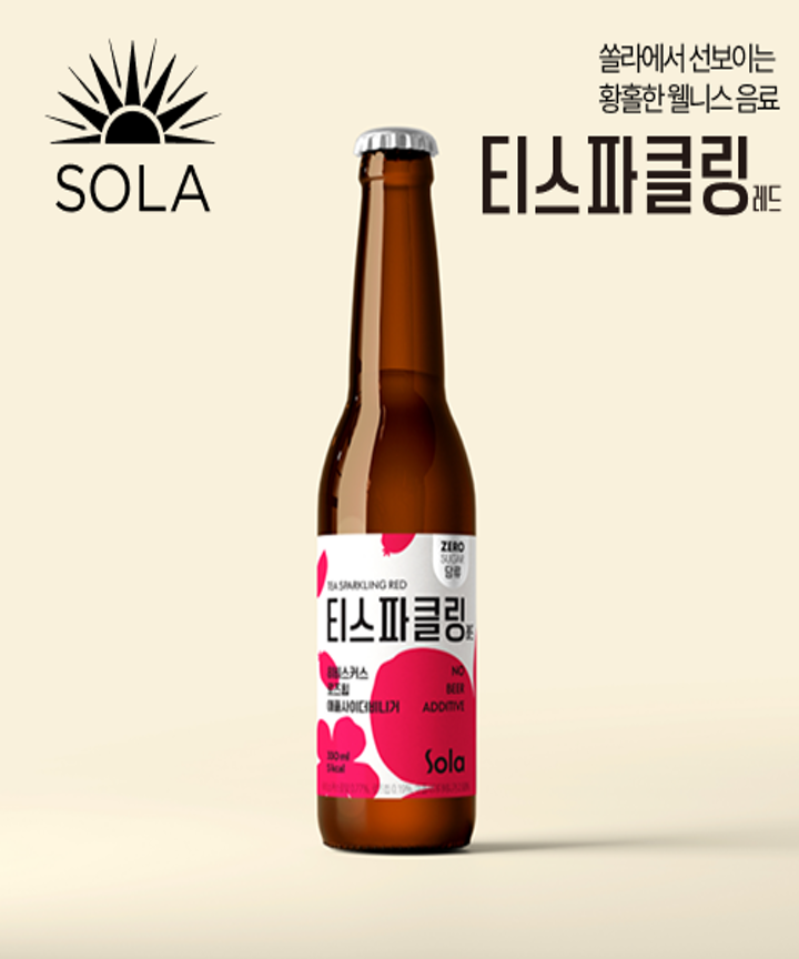 상품상세>[메디쏠라] 티스파클링 레드 330ml x 3개 [메디쏠라] 티스파클링 레드 330ml x 3개