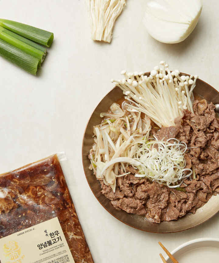 상품접근오류 - 현대식품관 XX[벽제갈비] 설화한우 양념불고기 500g (냉동) (리뉴얼)