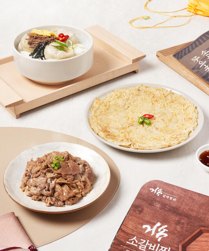 상품접근오류 - 현대식품관 [설 미식회] 온가족 한상 에디션 세트