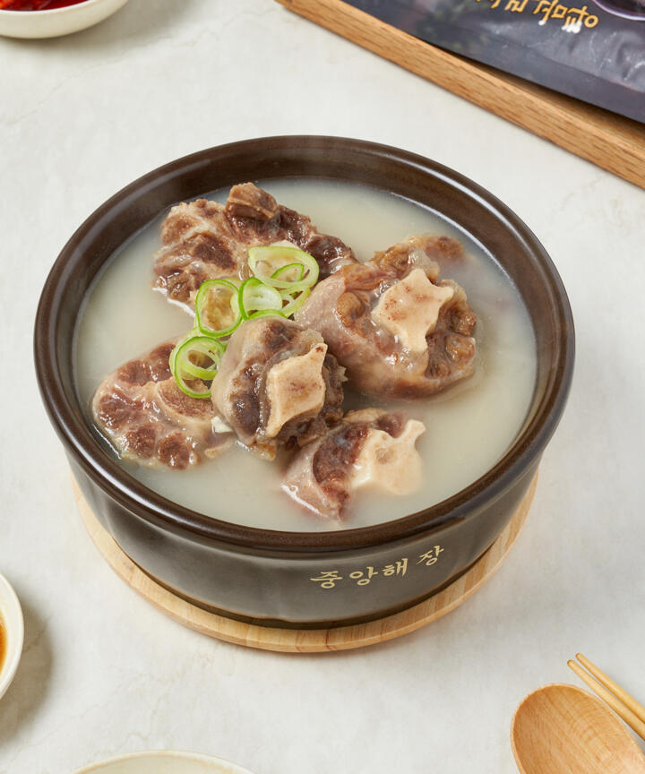 상품접근오류 - 현대식품관 [중앙해장] 한우 소꼬리 곰탕 700g