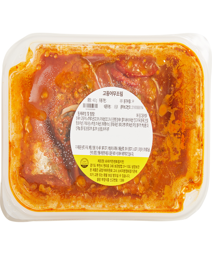 상품상세>[반찬가게 슈퍼키친] 매콤고등어무조림 [반찬가게 슈퍼키친] 매콤고등어무조림