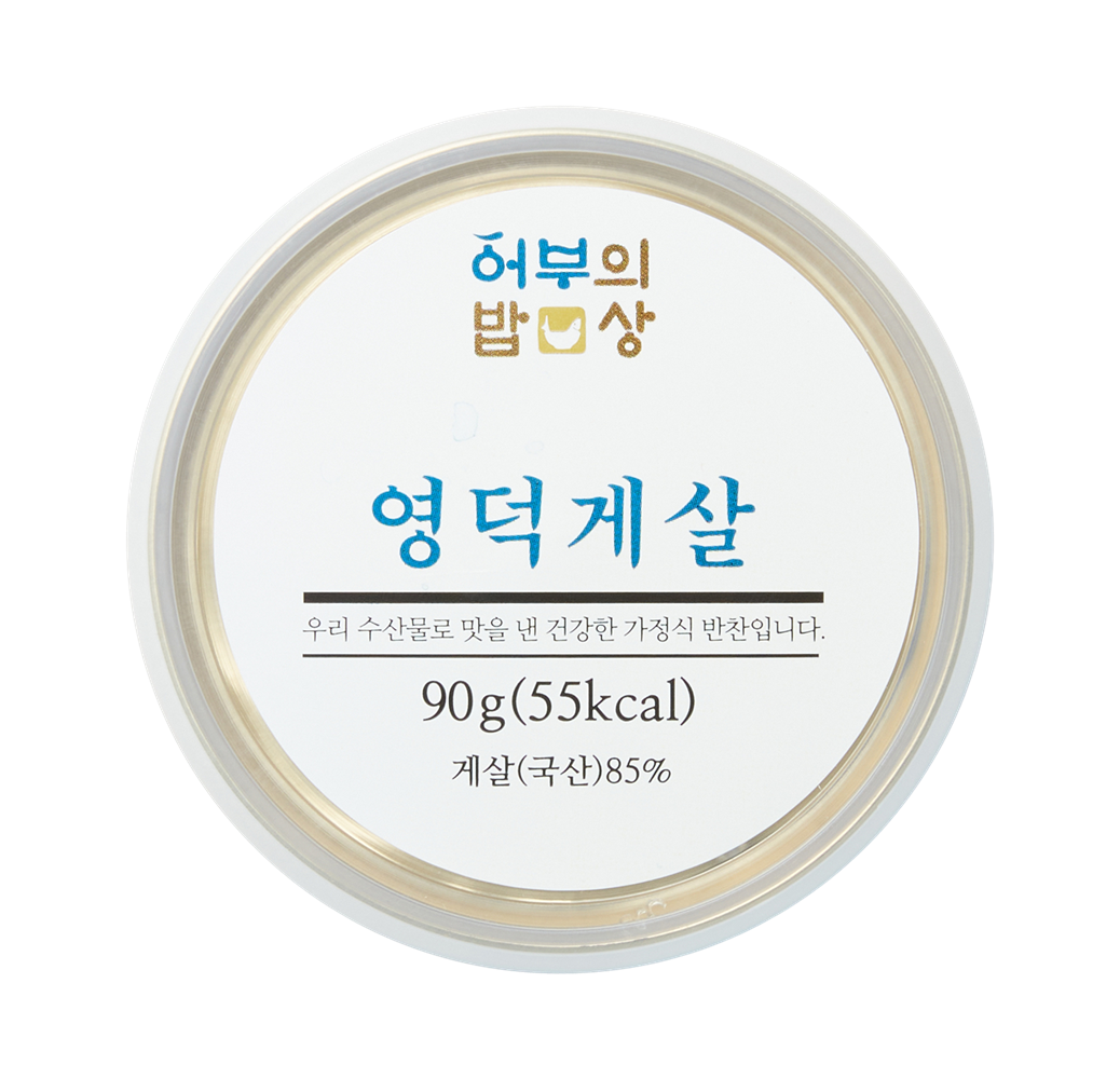 상품상세>[어부의밥상] 영덕게 캔/병 (6종 中 택1) [어부의밥상] 영덕게 캔/병 (6종 中 택1)