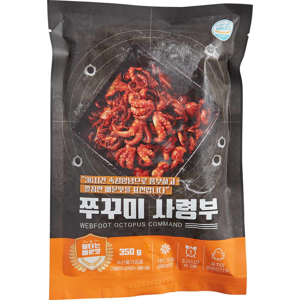 [쭈꾸미사령부] 불타는 매운맛 (350g/600g 중 택1) - 현대식품관 [쭈꾸미사령부] 불타는 매운맛 (350g/600g 중 택1)