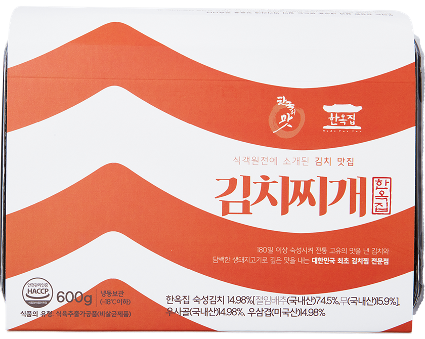 [한옥집] 김치찌개 - 현대식품관 [한옥집] 김치찌개