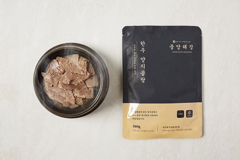 상품상세>[중앙해장] 한우 1++ 양지곰탕 (냉동, 560g) [중앙해장] 한우 1++ 양지곰탕 (냉동, 560g)
