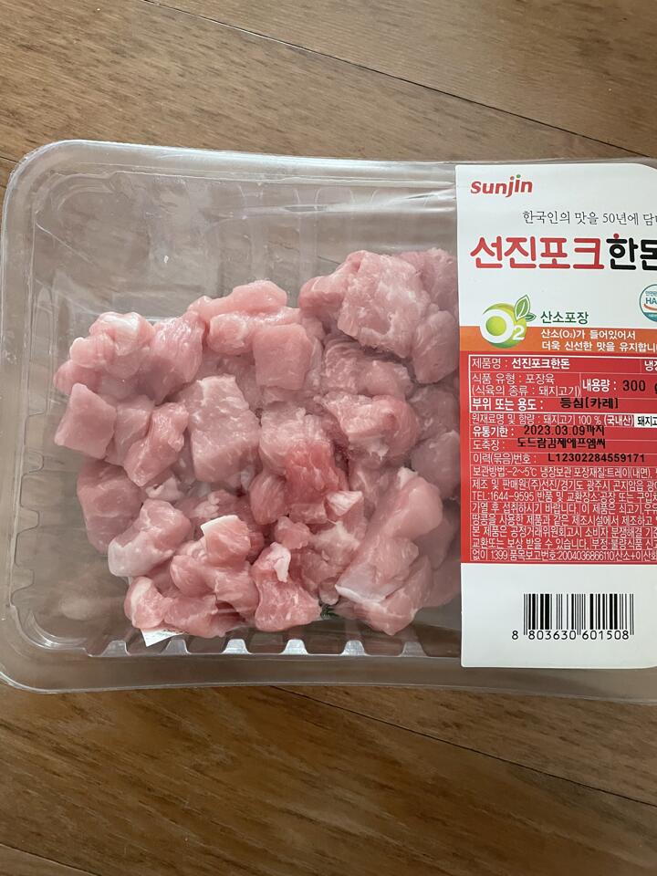 상품상세>[선진포크] 등심카레 300g(냉장) [선진포크] 등심카레 300g(냉장)